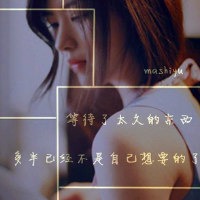 浅色时光的魅力头像图片