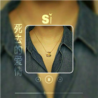 拼音引发的一句话头像图片