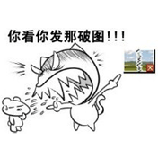 赵本山搞笑漫画头像图片