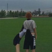 个性唯美qq背影情侣双人头像高清