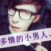 qq可爱情侣头像带字的|qq可爱情侣头像 带字|带字可爱情侣头像