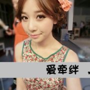 可爱情侣头像带字37的温度 73的温柔