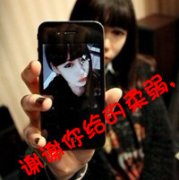 带字唯美情侣头像大全你的温柔只许我拥有 你的怀抱只许我停留