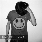 阳光唯美意境情侣头像蛊惑的是谁的人心