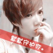 情侣头像带字一左一右|情侣头像带字一男一女|情侣头像带字贴吧