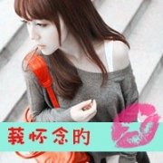 情侣头像一左一右带字的超拽|即使你错我仍原谅的带字情侣头像