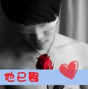 情侣头像带字的一对 情侣头像带字的一左一右没理由的为你停滞