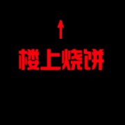 唯美浪漫情侣头像试着挽回每一天，每一夜的依靠