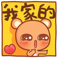 想念熊情侣头像 想念熊qq头像 想念熊情侣动漫头像头像图片