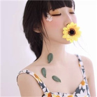 愿阳光能照亮你的每一处黑暗 女生与花头像头像图片