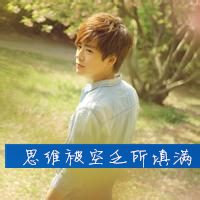 一直很安静 清新小男生头像头像图片