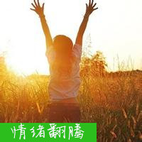 阳光甚好 唯美女生背影头像头像图片