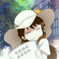 关于母亲节的头像动漫系列图片头像图片