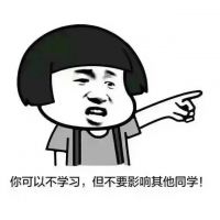 先发制人卡通头像图片精选头像图片