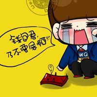 萌萌的卡通头像图片大全头像图片