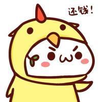 唯美可爱小太阳QQ头像图片头像图片