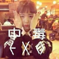 时尚可爱女生头像图片精选合辑头像图片