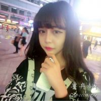 可爱软妹qq头像图片头像图片