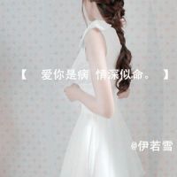 最新森系女生小清新头像图片精选头像图片