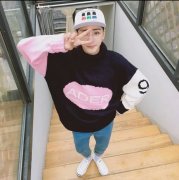 我要孤独的自由 无法与他人将就