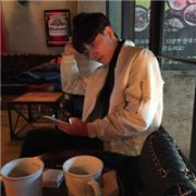 这个世界一点也不糟糕 是你比较糟糕