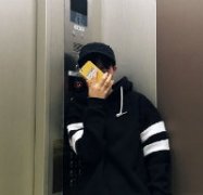 它是你的欢喜你的忧愁-