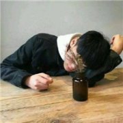 我擅长的是 喜欢在公平之上对你偏爱