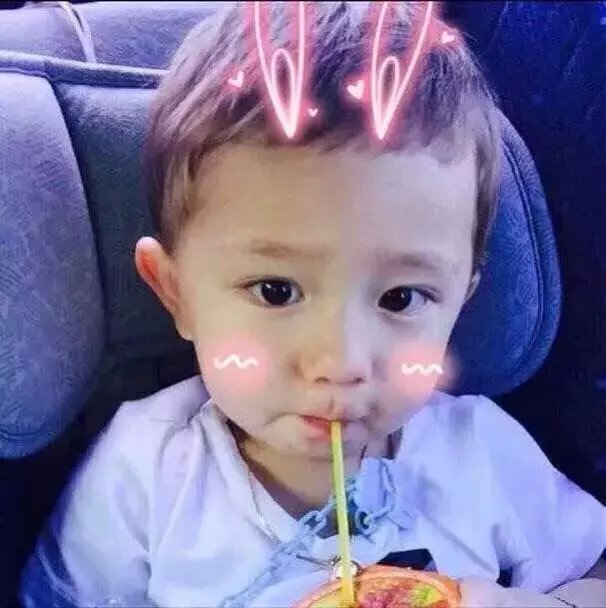 我不是爱他 只是喜欢征服头像图片