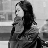 黑白QQ头像:陌路,错爱情深头像图片