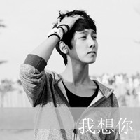 QQ黑色头像,超酷的黑色头像大全头像图片