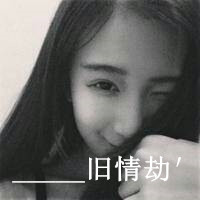 黑白头像:旧情结,自生自灭头像图片