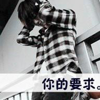 你永远只是我心梦的距离_黑白QQ头像头像图片