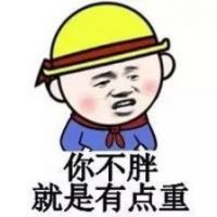笑看世间痴人万千搞笑头像暴走漫画头像图片
