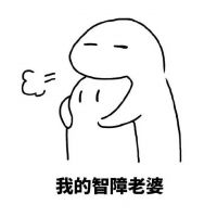 2017最新qq动漫搞笑头像大全头像图片