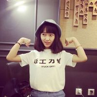 QQ搞笑头像 快乐的好心情头像图片