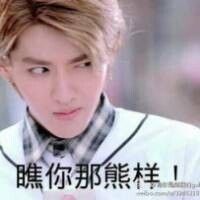 看起来很欢乐的头像头像图片