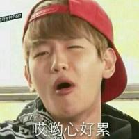 逗比搞笑带字头像头像图片