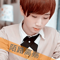 伤感头像：好累也好痛，梦已成空头像图片