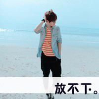 非主流伤感头像:放不下头像图片