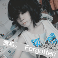 有些事情,错了也是缘份QQ伤感头像头像图片