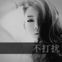 心不痛的难过头像:爱在最初,没有诺言头像图片