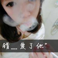 三分温柔的伤感头像:当别爱,请别说难忘头像图片