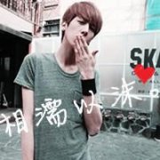 qq头像带字的情侣 17版最新情侣带字头像