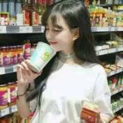 温暖美好的QQ情侣头像