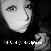 已成追忆的爱qq头像头像图片