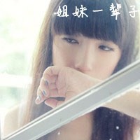 止不住掉泪头像图片