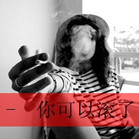 疯女人头像图片