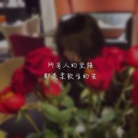 朦朦胧胧头像图片