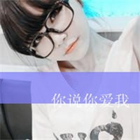 心情短句头像图片