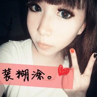 你若一直在头像图片